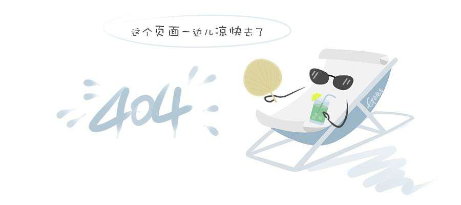 客户反馈_山东鲁北化工股份有限公司